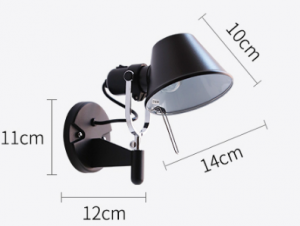 Telescopic Rotating Wall Lamp - Small